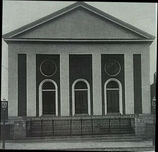 Reasin eden street synagogue.jpg